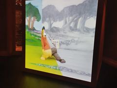-Nathalie Djurberg与Hans Berg“牛皮纸包裹的月亮”-Prada荣宅当季展览