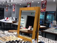 -亚美视光眼镜店(重庆路活力城店)