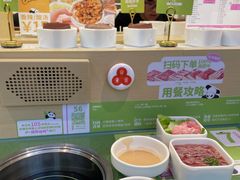 -一围肥牛肉小火锅(佳兆业广场店)