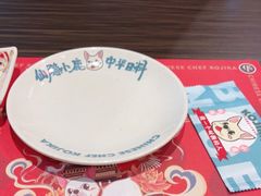 -仙隐小鹿中华料理(南宁万象城店)