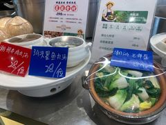 -陈鹏鹏潮汕菜(欢乐海岸 海边景观店)