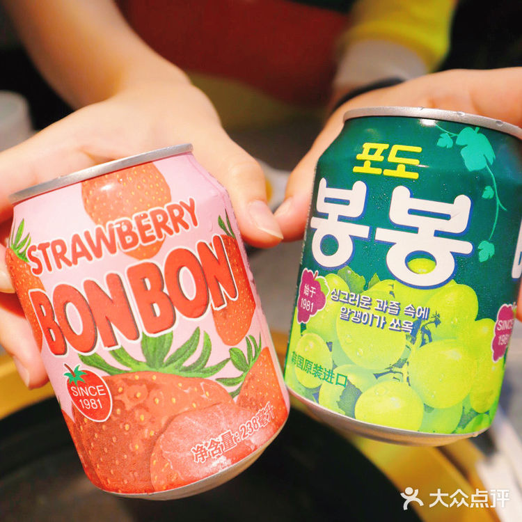 深圳探店🥩肉食者🉐️天堂‼️韩剧即视感