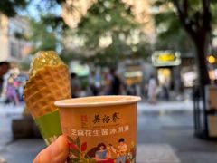 -吴裕泰茶庄(前门大街店)