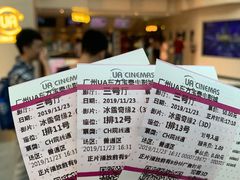 -博纳UA东方宝泰电影城