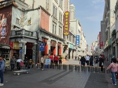 -皇上皇腊味店(下九路店)