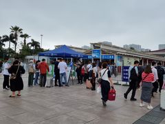 -珠海拱北口岸