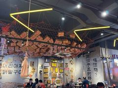-大头叔烤鸡爪·朝鲜族烤串(天池路店)