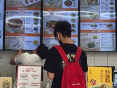 -咬不得高祖生煎·简餐(高银街店)