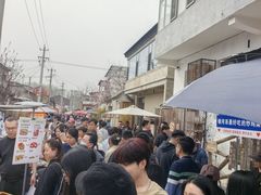 -辛庄国际文化艺术区