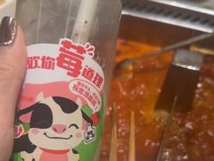 -海底捞火锅(振华广场店)