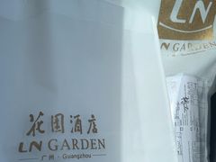 -广州花园酒店