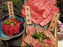 -老乾杯和牛烧肉(王府中环店)