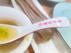 -陈记牛牛潮汕牛肉火锅(鑫海店)