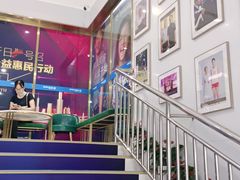 -美可普口腔医院(东街分店)