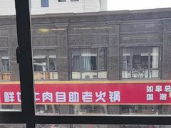 -沈家花园如皋菜(君御豪庭店)