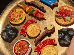 -西域阿里马新疆菜·清真(桂花路店)