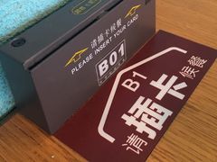 -百事佳烧鸭牛腩(上海虹桥站店)