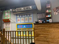 点击看大图 -壹加壹医疗美容·轻医美·美容外科