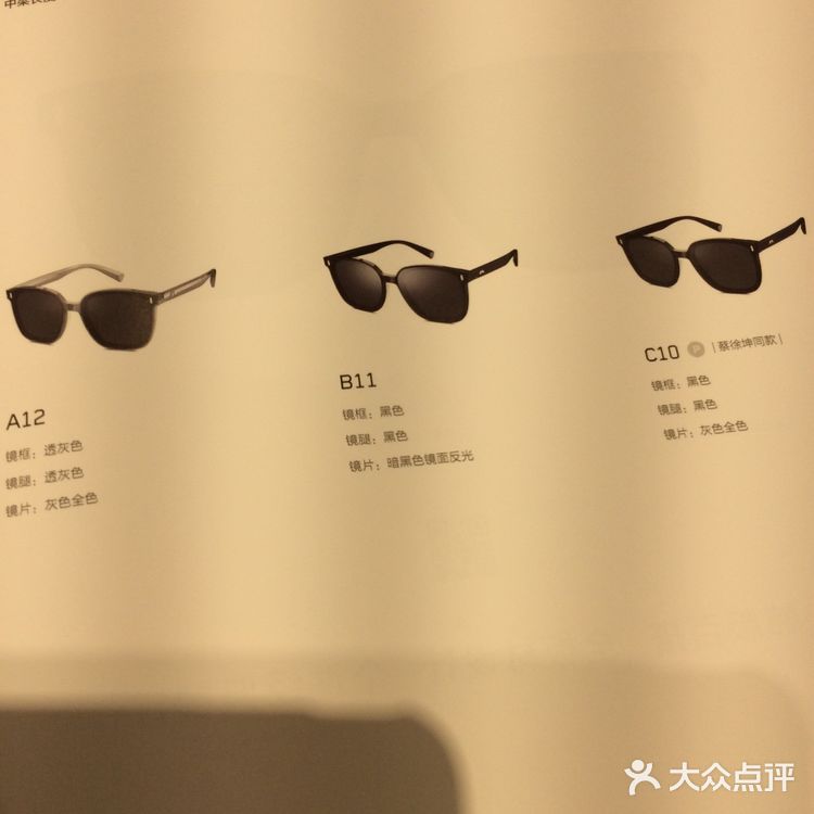 低调而内敛却又气势不减