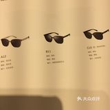 低调而内敛却又气势不减