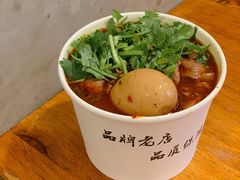 -豫楚源美猴王·面(武展店)