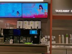 -奈雪的茶(市百一店)