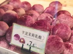 -好一朵茉莉花(老门东店)