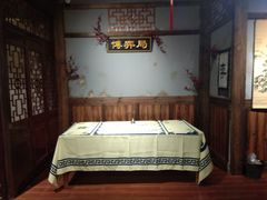 -MAX伯爵沉浸式超级游戏体验馆·实景桌游·剧本杀(小时代店)