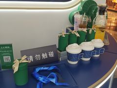 -天津万象城