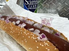 -山姆美式餐吧(西溪印象城店)