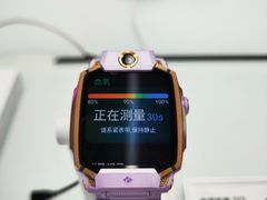-北京清河万象汇