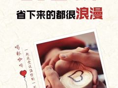 -老牌坊云南鱼豆花火锅(哈西万达店)