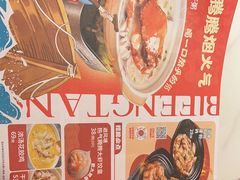 -避风塘·金牌店·夜宵(金玉兰店)