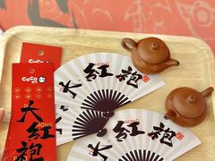 -CoCo都可(崇川万象城店)