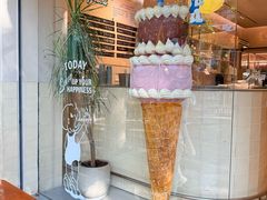 -海比甜店·意式手工冰激淋happy habit gelato