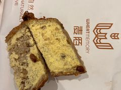 -麦陌(正弘城店)