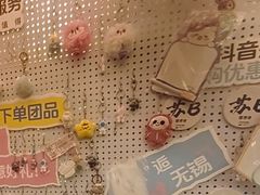 -贵木日本料理·铁板烧(新地假日广场店)