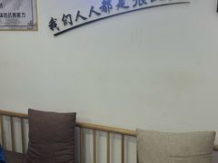 -张钰强中医正骨推拿连锁(华发商都店)