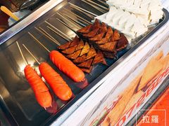 炸臭豆腐-小红旗臭豆腐炸冷面(万达店)