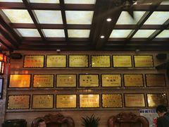 -兴盛德·麻辣花生大王·老店(中山路店)