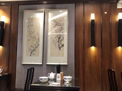 大堂-熙盛源(凤凰街店)