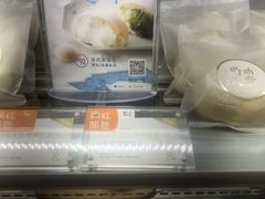 -DEMO黛慕蛋糕(中泰店)