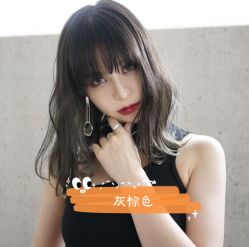 -东瀛造型