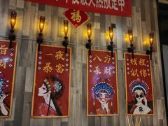 -华府九号海鲜烧烤大排档(龙域店)