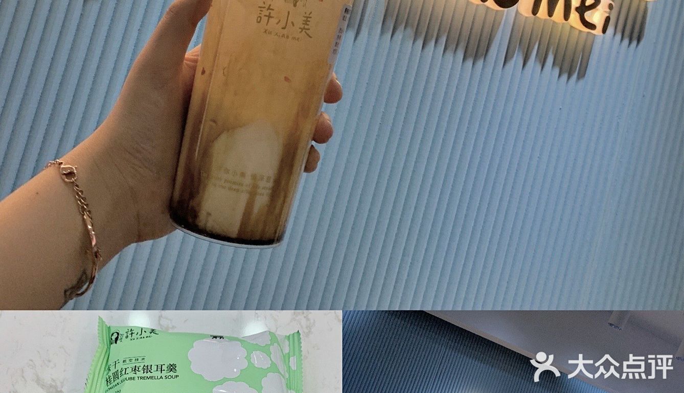 徐州甜品｜鲜炖银耳羹打卡🍮