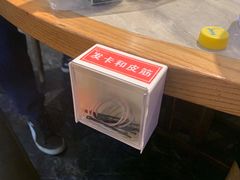 -红蜡烛-养生粥-津鲁菜(中山路店)