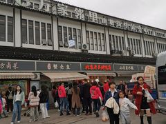 -江南蟹壳皇(新民桥店)