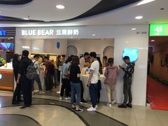 -兰熊鲜奶(西直门凯德mall店)
