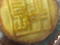 -上海半岛酒店·半岛精品店