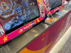 -DQ·蛋糕·冰淇淋(通州万达店)